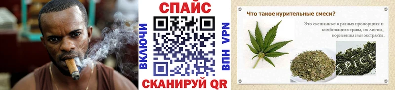 Бутират BDO 33%  Стерлитамак 
