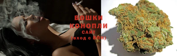 соль курить ск Бронницы