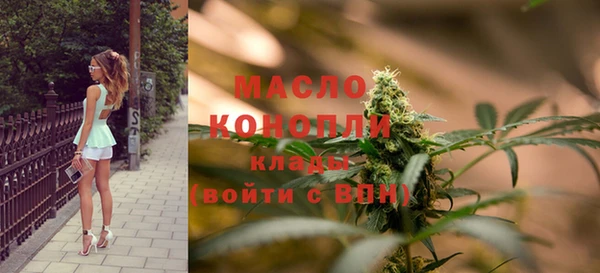 ALPHA PVP Бородино