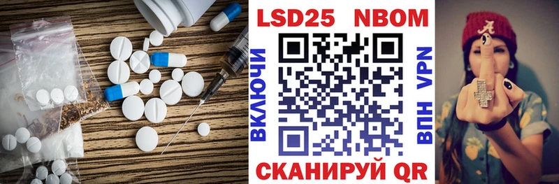 omg сайт  Стерлитамак  Лсд 25 экстази ecstasy 